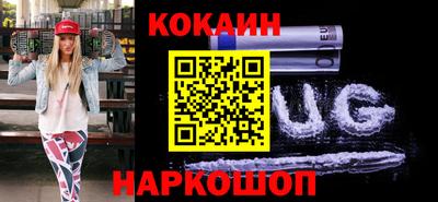 первитин Гусиноозёрск