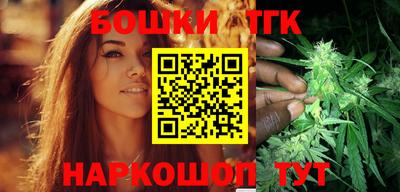 первитин Гусиноозёрск