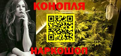 мефедрон VHQ Гусев