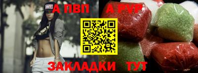 первитин Гусиноозёрск