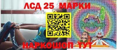 первитин Гусиноозёрск