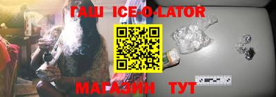 мефедрон VHQ Гусев