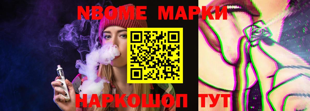 ЛСД экстази ecstasy  Вход с VPN  ЛСД экстази кислота  Электрогорск 
